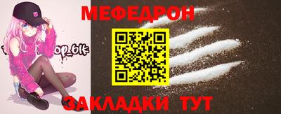 индика Нарткала