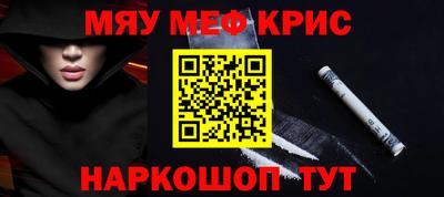 индика Нарткала