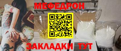 индика Нарткала