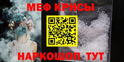 индика Нарткала