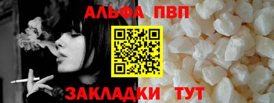 индика Нарткала