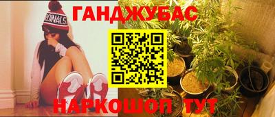круглые Наро-Фоминск
