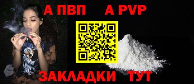 индика Нарткала