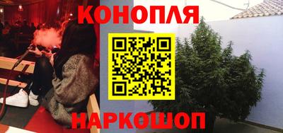 марки nbome Нальчик