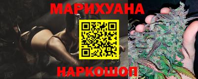 марки nbome Нальчик