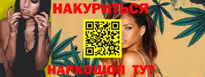круглые Наро-Фоминск