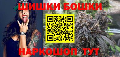 индика Нарткала