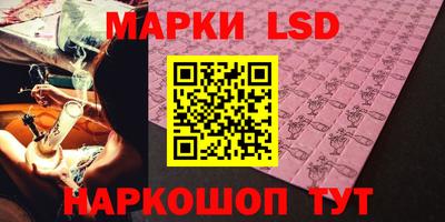индика Нарткала