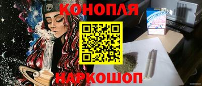индика Нарткала