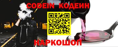 индика Нарткала