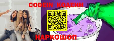 марки nbome Нальчик