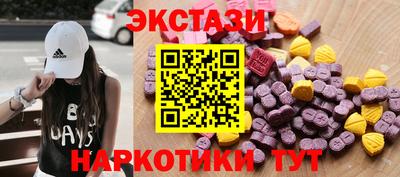 индика Нарткала