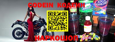 индика Нарткала
