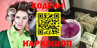 индика Нарткала