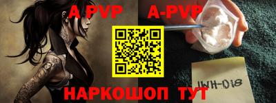 круглые Наро-Фоминск