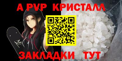 индика Нарткала