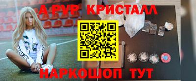 индика Нарткала