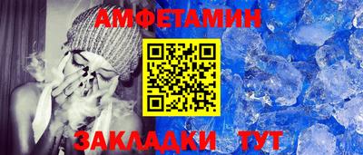 марки nbome Нальчик