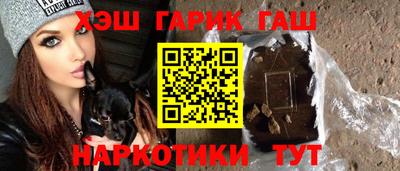 круглые Наро-Фоминск