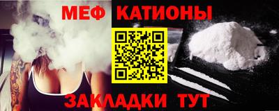 марки nbome Нальчик