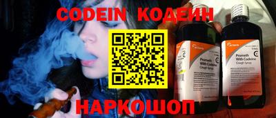 марки nbome Нальчик