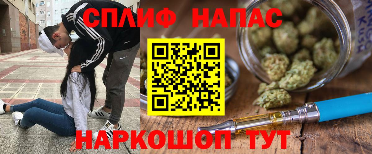 МАРИХУАНА марихуана  Вход с VPN  Канабис OG Kush  Алексеевка  МАРИХУАНА OG Kush 